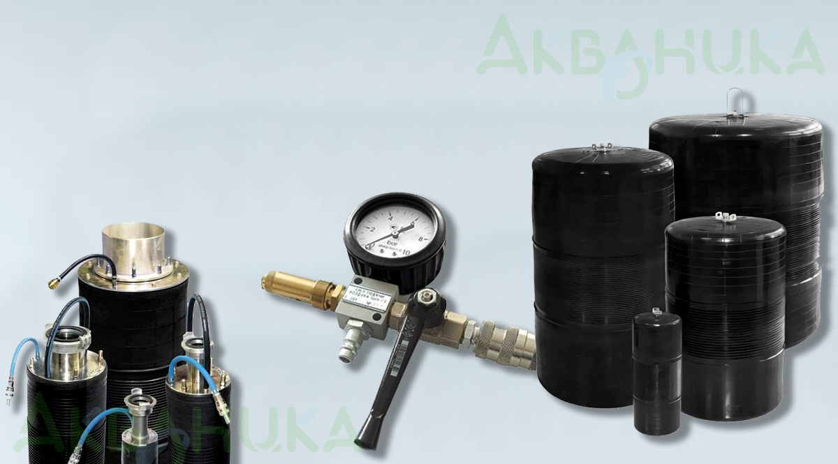 Пневмозаглушки