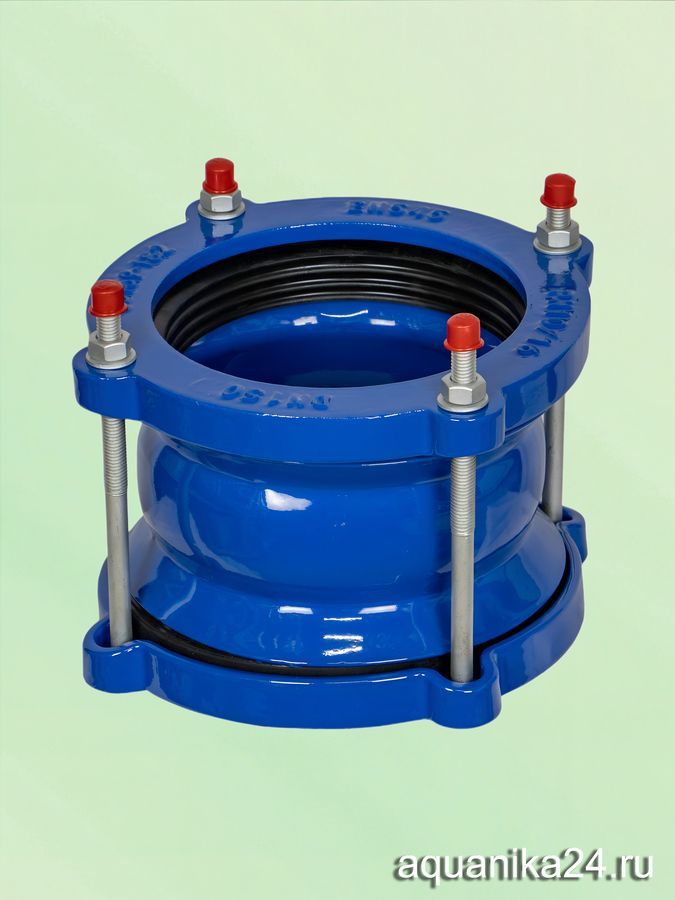 картинка RUTEMPO Универсальная соединительная муфта ДРК DN 150 (158-182) BF от интернет-магазина «Акваника»