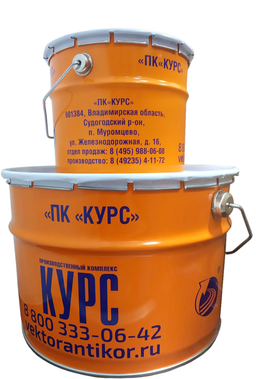 Гидроизоляция 